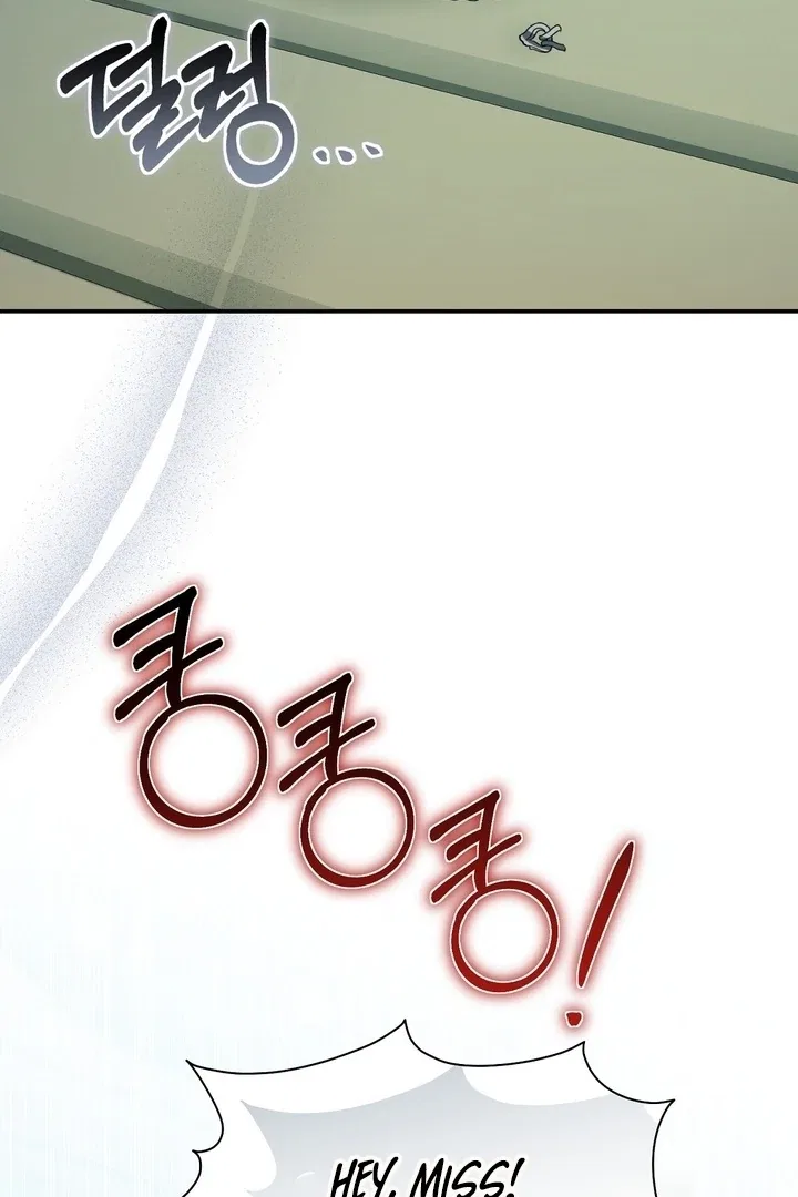 The Fake Saint of a Reverse Harem Game Chapter 25 – Page 100