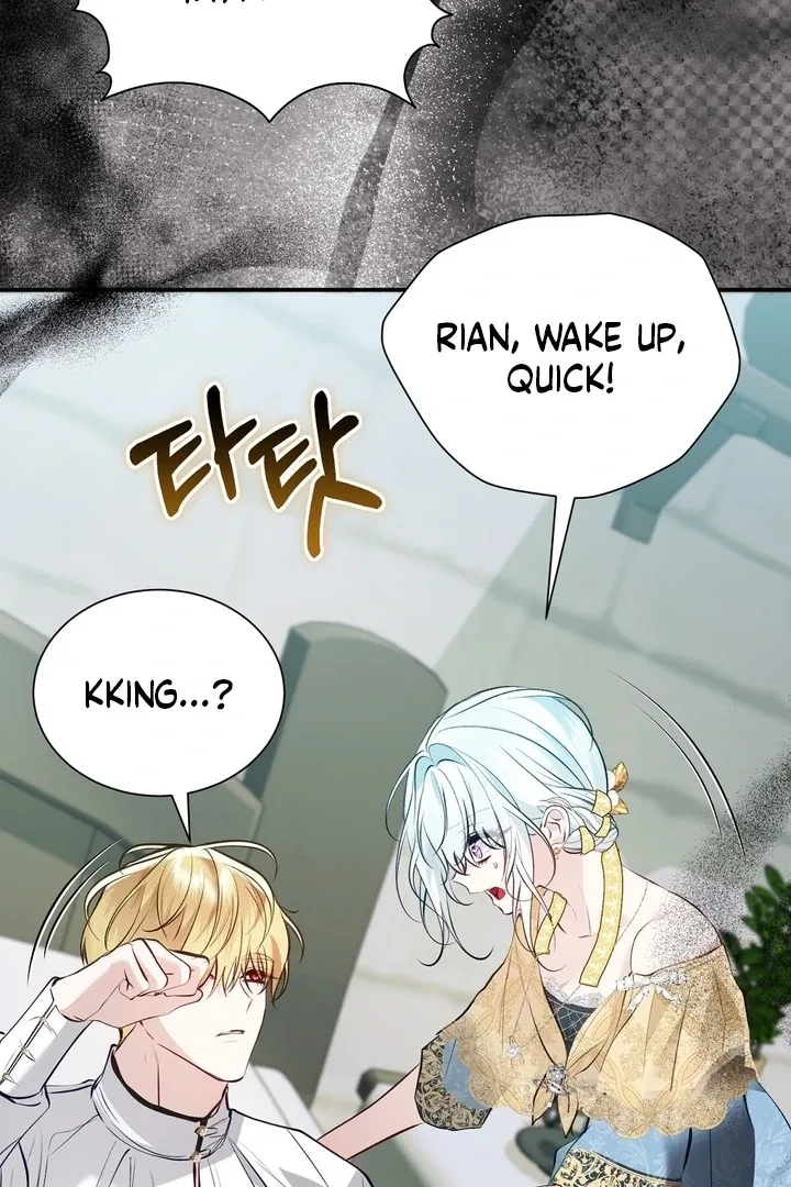 The Fake Saint of a Reverse Harem Game Chapter 25 – Page 103
