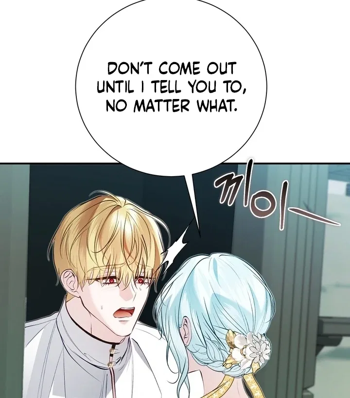 The Fake Saint of a Reverse Harem Game Chapter 25 – Page 109
