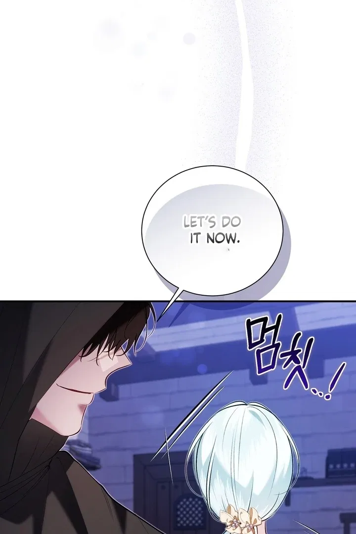 The Fake Saint of a Reverse Harem Game Chapter 24 – Page 17