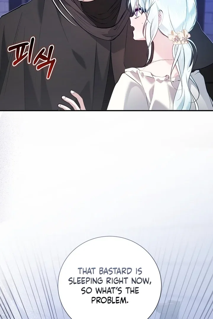 The Fake Saint of a Reverse Harem Game Chapter 24 – Page 31