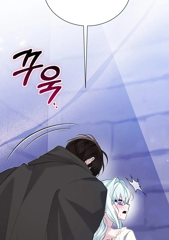The Fake Saint of a Reverse Harem Game Chapter 24 – Page 41