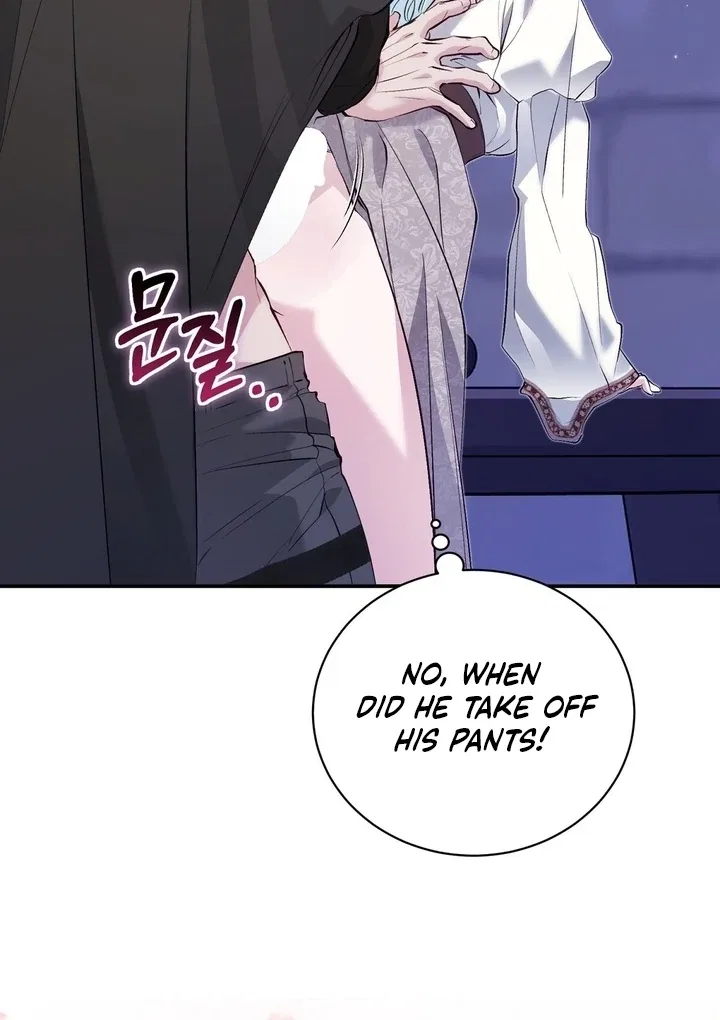 The Fake Saint of a Reverse Harem Game Chapter 24 – Page 42