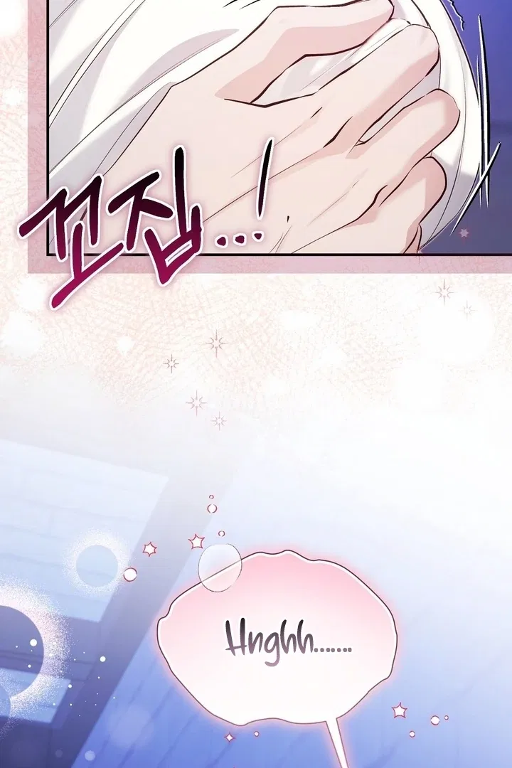 The Fake Saint of a Reverse Harem Game Chapter 24 – Page 44