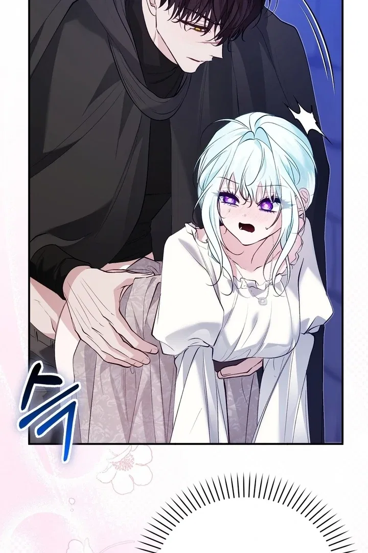 The Fake Saint of a Reverse Harem Game Chapter 24 – Page 48