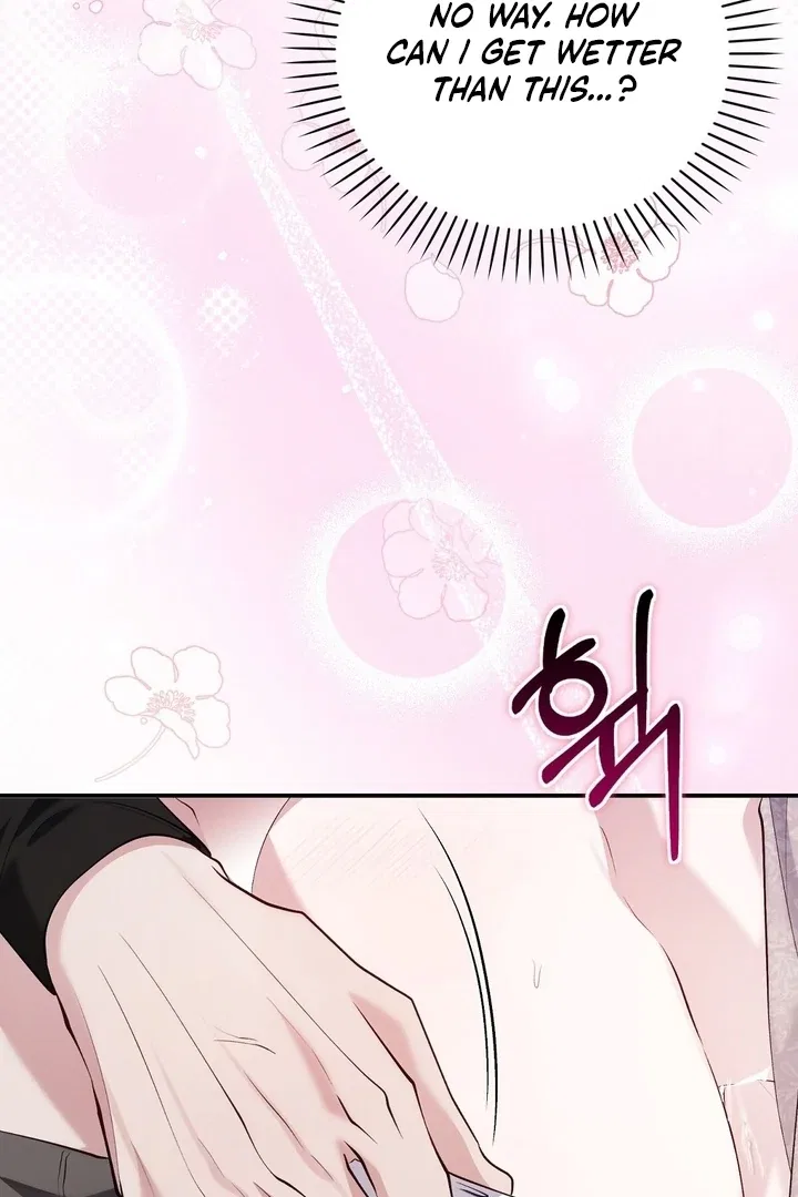 The Fake Saint of a Reverse Harem Game Chapter 24 – Page 49