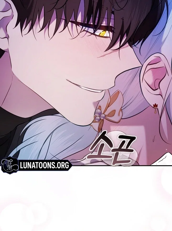 The Fake Saint of a Reverse Harem Game Chapter 24 – Page 56