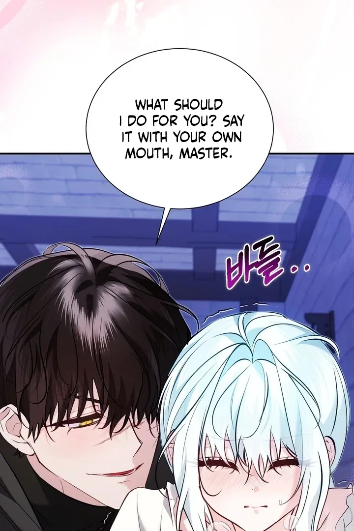 The Fake Saint of a Reverse Harem Game Chapter 24 – Page 58
