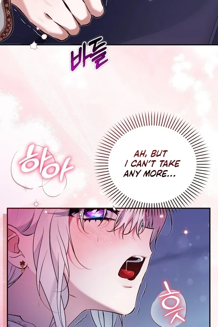 The Fake Saint of a Reverse Harem Game Chapter 24 – Page 60