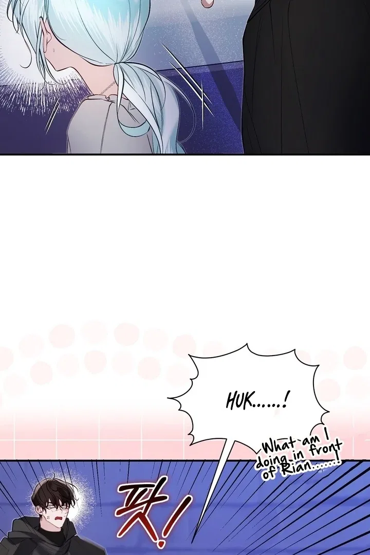 The Fake Saint of a Reverse Harem Game Chapter 24 – Page 68