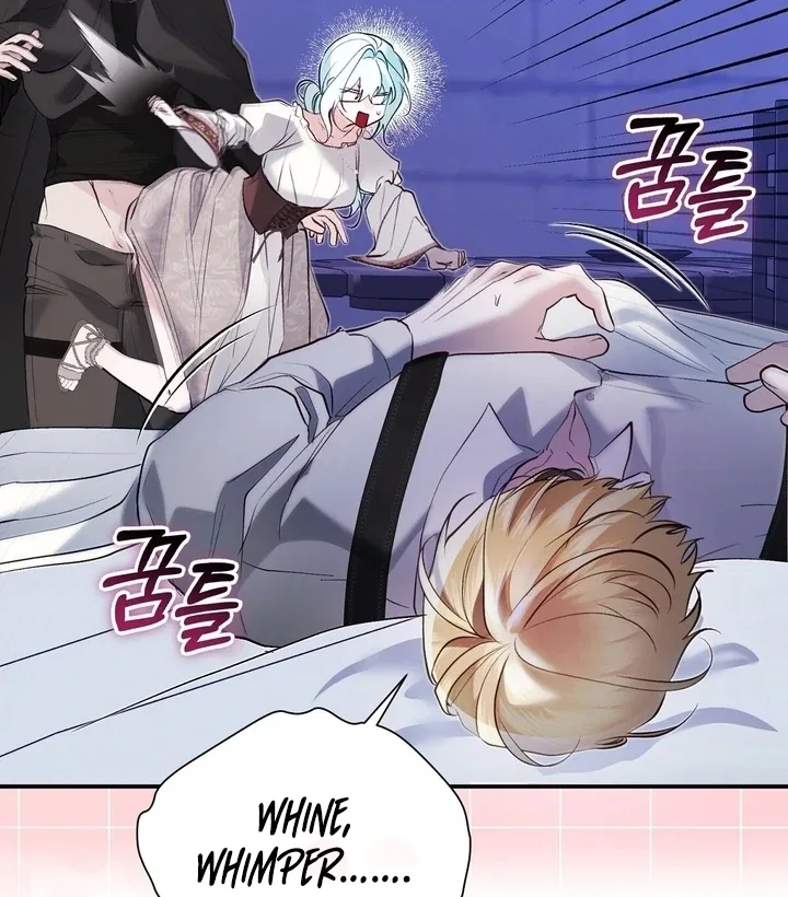 The Fake Saint of a Reverse Harem Game Chapter 24 – Page 69
