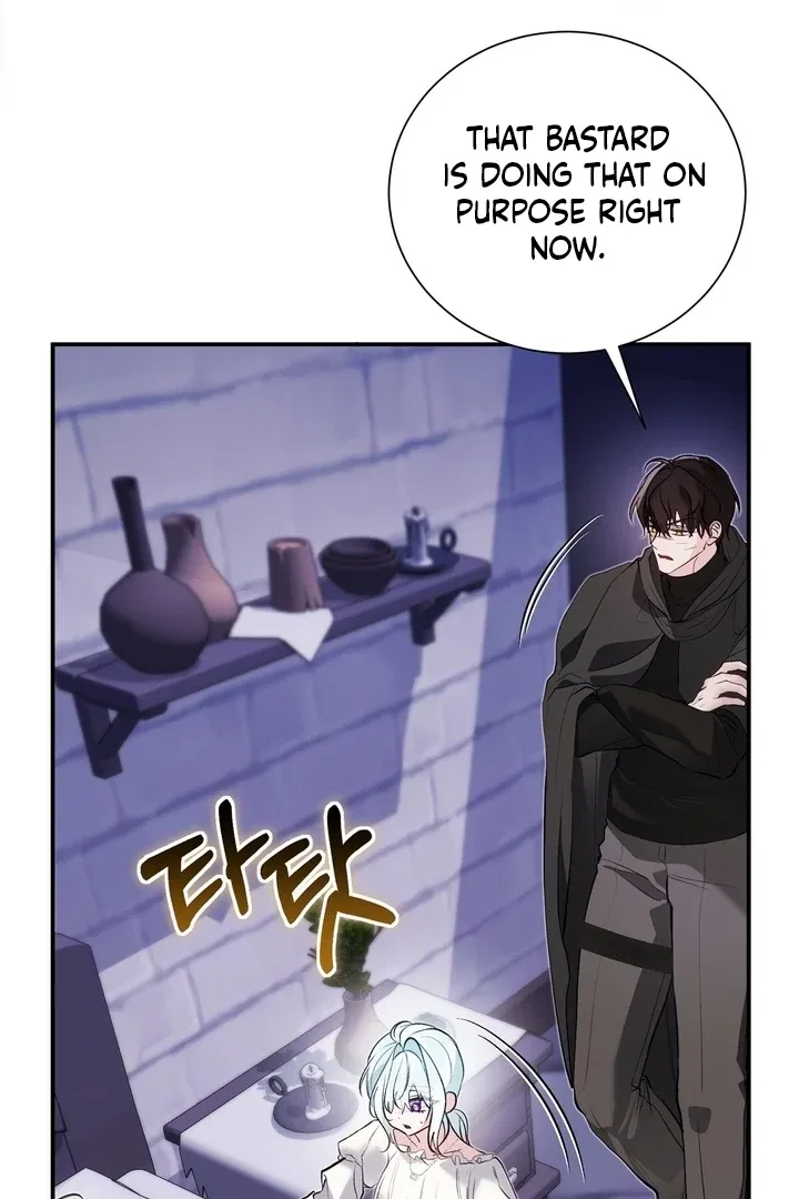 The Fake Saint of a Reverse Harem Game Chapter 24 – Page 72