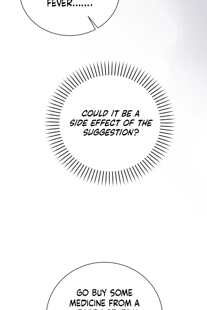 The Fake Saint of a Reverse Harem Game Chapter 24 – Page 75