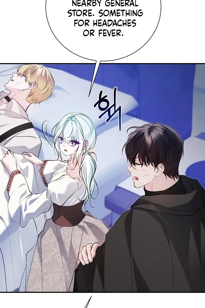 The Fake Saint of a Reverse Harem Game Chapter 24 – Page 76