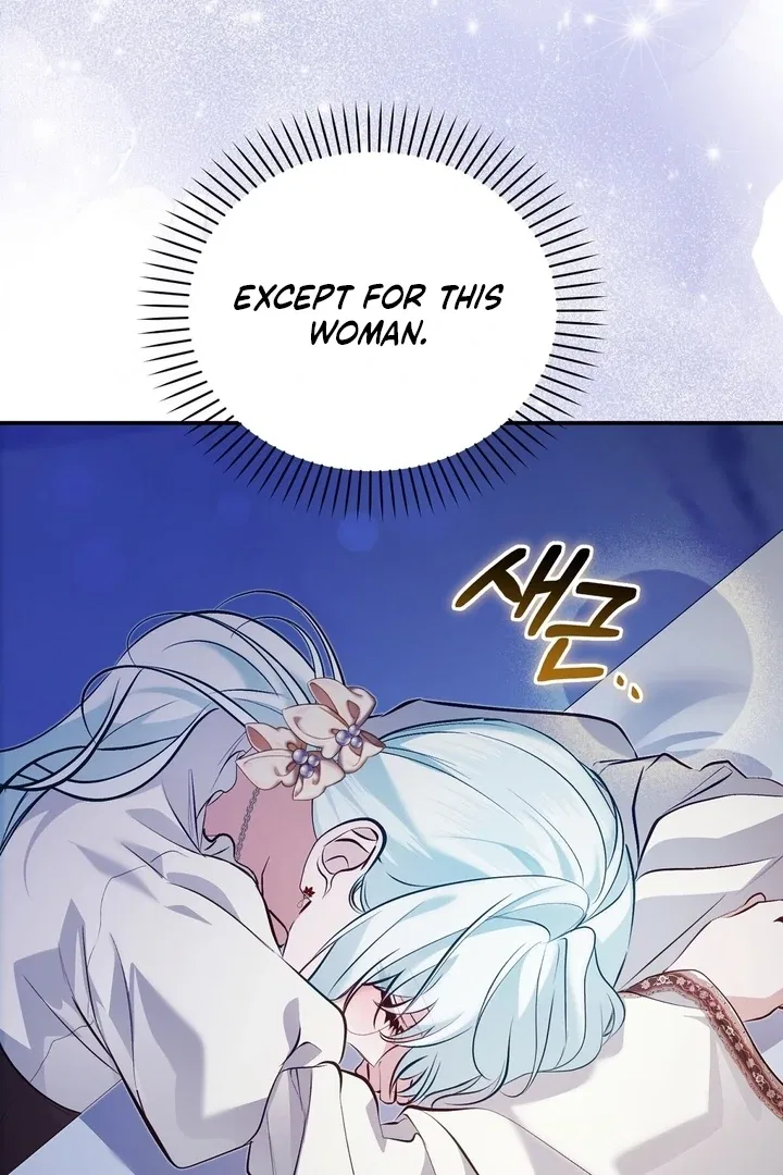 The Fake Saint of a Reverse Harem Game Chapter 24 – Page 86