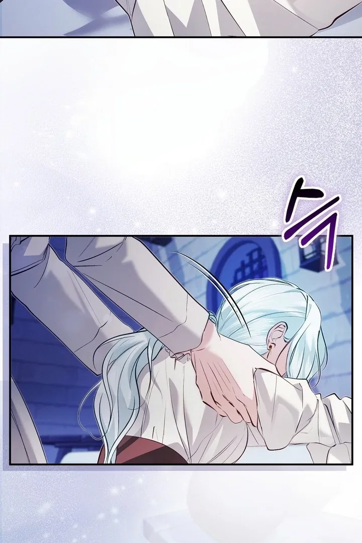 The Fake Saint of a Reverse Harem Game Chapter 24 – Page 87
