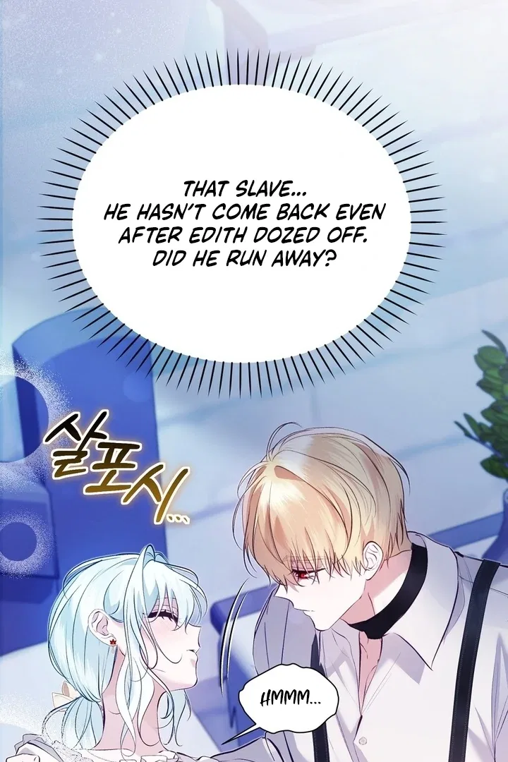 The Fake Saint of a Reverse Harem Game Chapter 24 – Page 88