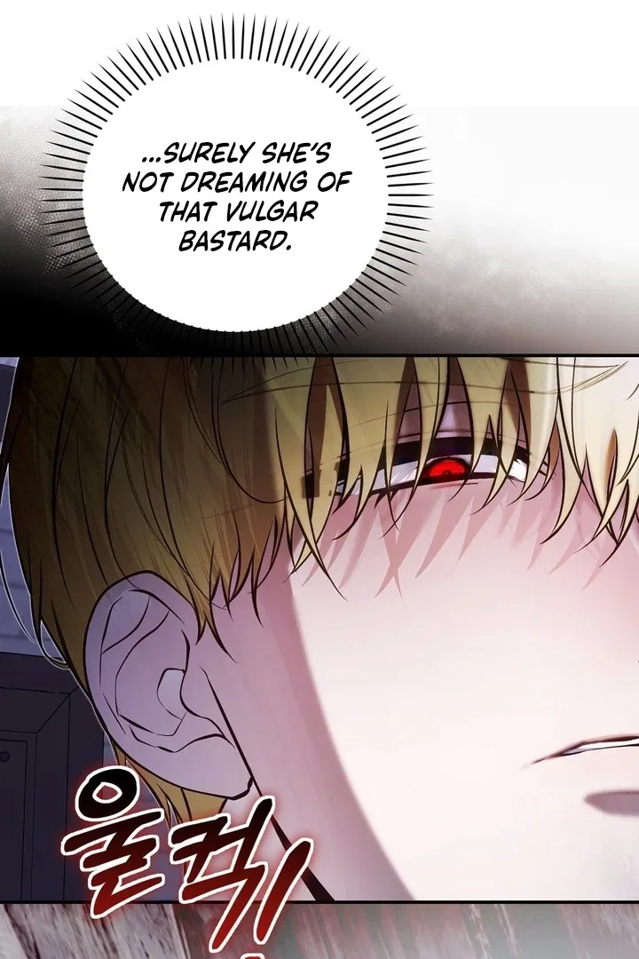 The Fake Saint of a Reverse Harem Game Chapter 24 – Page 90