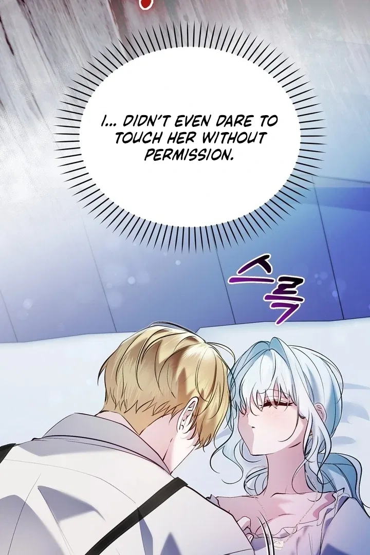 The Fake Saint of a Reverse Harem Game Chapter 24 – Page 91
