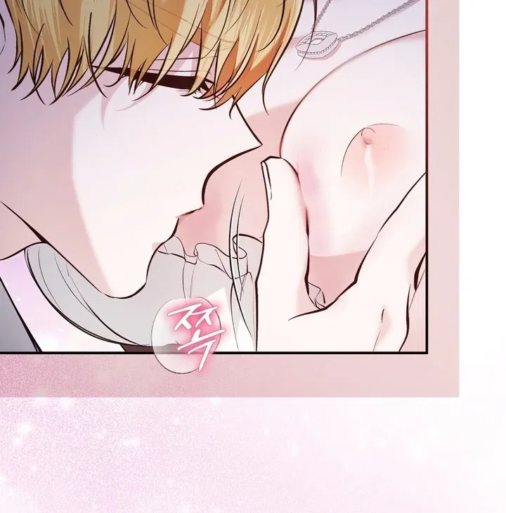 The Fake Saint of a Reverse Harem Game Chapter 24 – Page 95