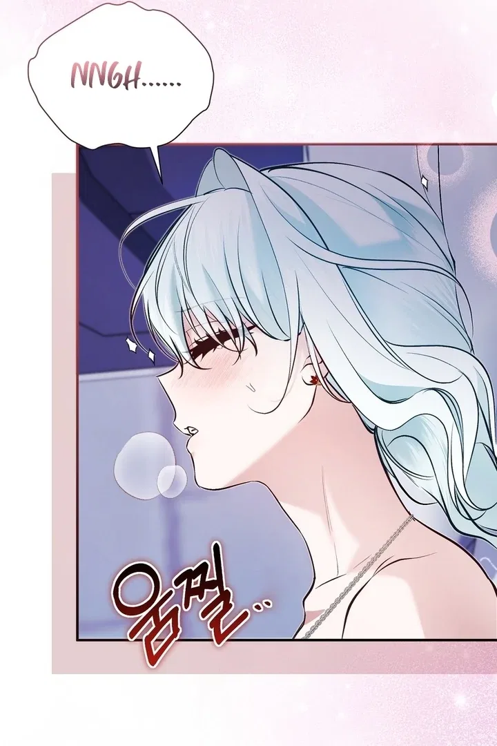 The Fake Saint of a Reverse Harem Game Chapter 24 – Page 96