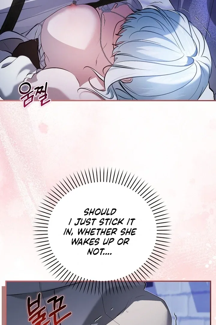 The Fake Saint of a Reverse Harem Game Chapter 24 – Page 102