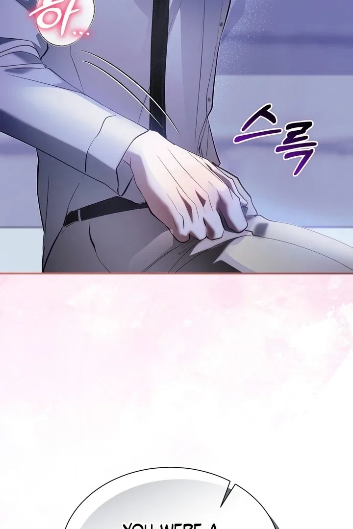 The Fake Saint of a Reverse Harem Game Chapter 24 – Page 105