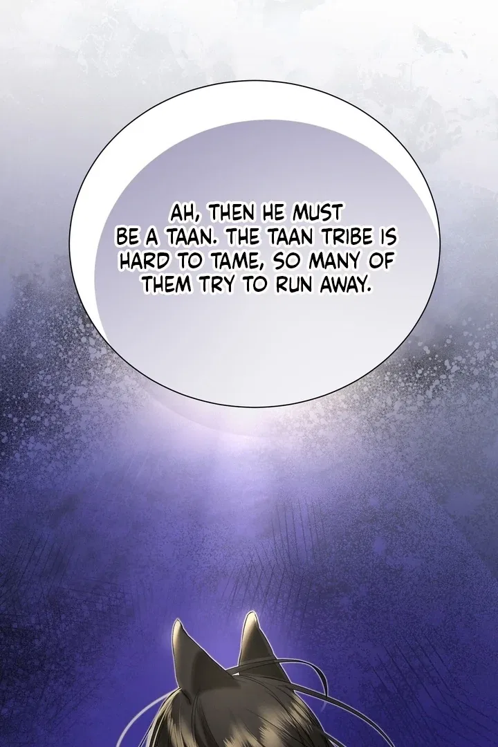 The Fake Saint of a Reverse Harem Game Chapter 23 – Page 6