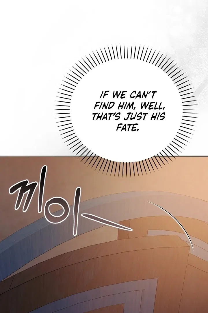 The Fake Saint of a Reverse Harem Game Chapter 23 – Page 16