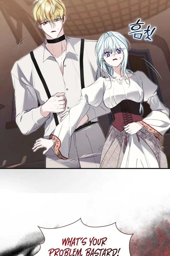 The Fake Saint of a Reverse Harem Game Chapter 23 – Page 25