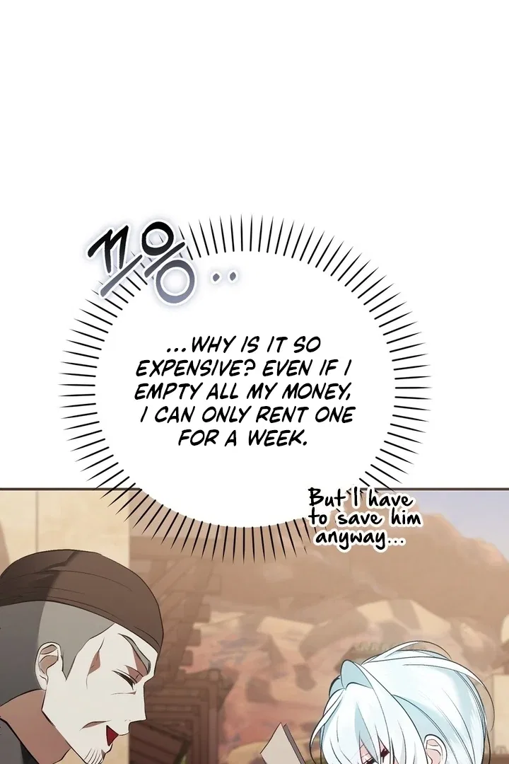 The Fake Saint of a Reverse Harem Game Chapter 23 – Page 31