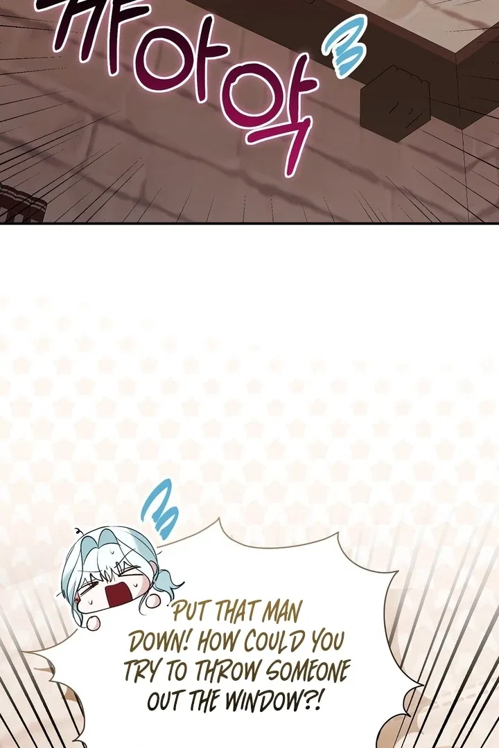 The Fake Saint of a Reverse Harem Game Chapter 23 – Page 48