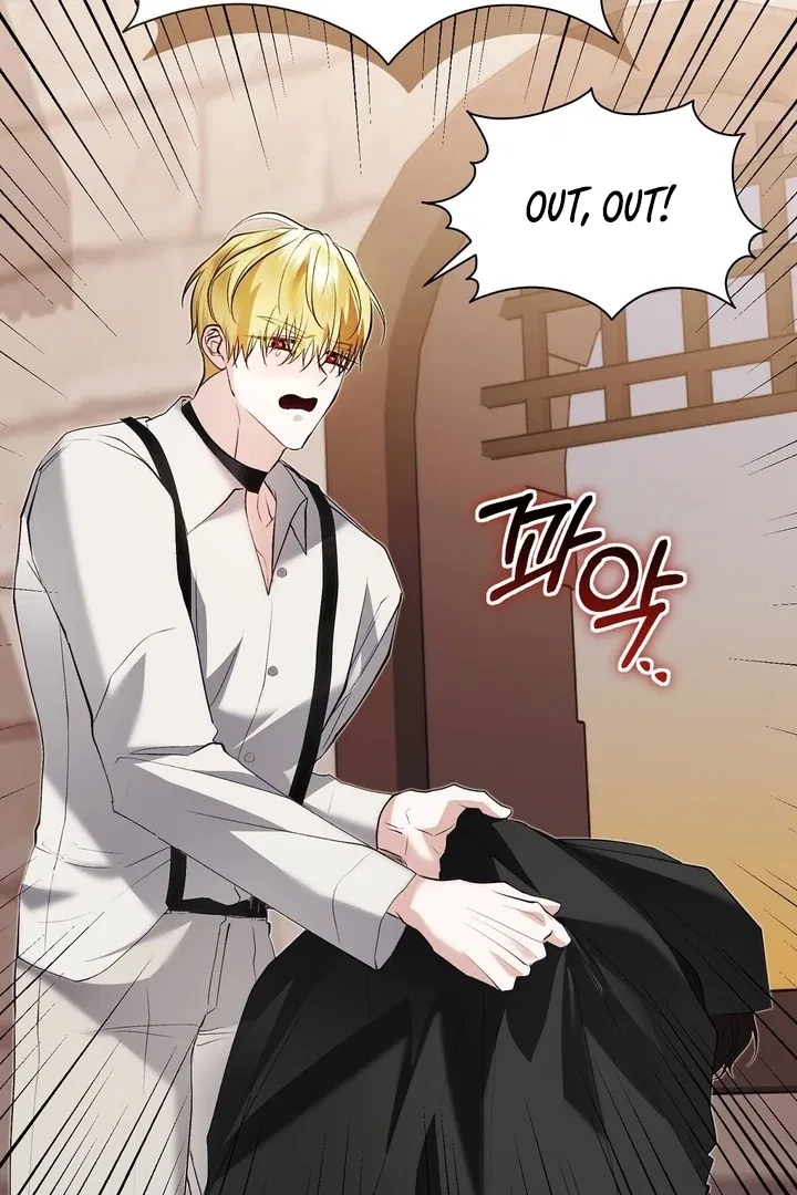 The Fake Saint of a Reverse Harem Game Chapter 23 – Page 49