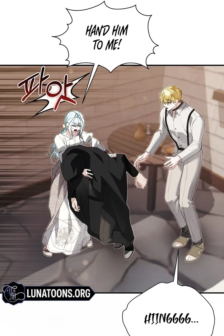 The Fake Saint of a Reverse Harem Game Chapter 23 – Page 56