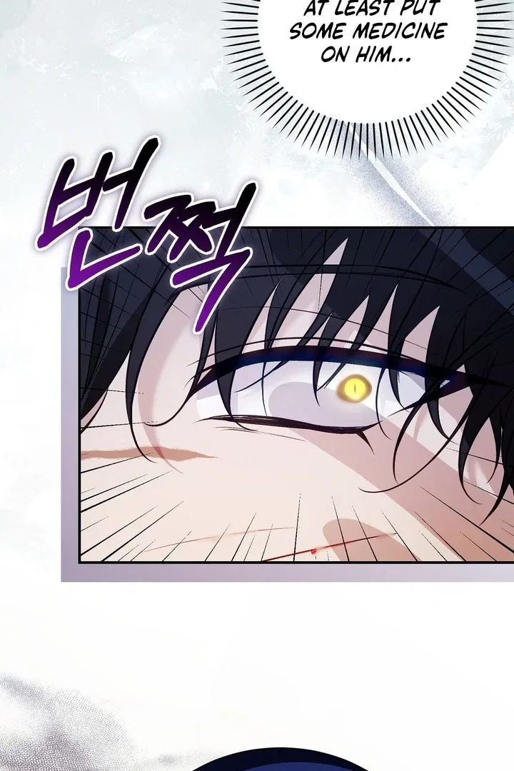 The Fake Saint of a Reverse Harem Game Chapter 23 – Page 60
