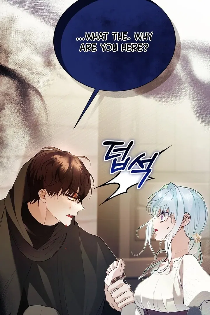 The Fake Saint of a Reverse Harem Game Chapter 23 – Page 61