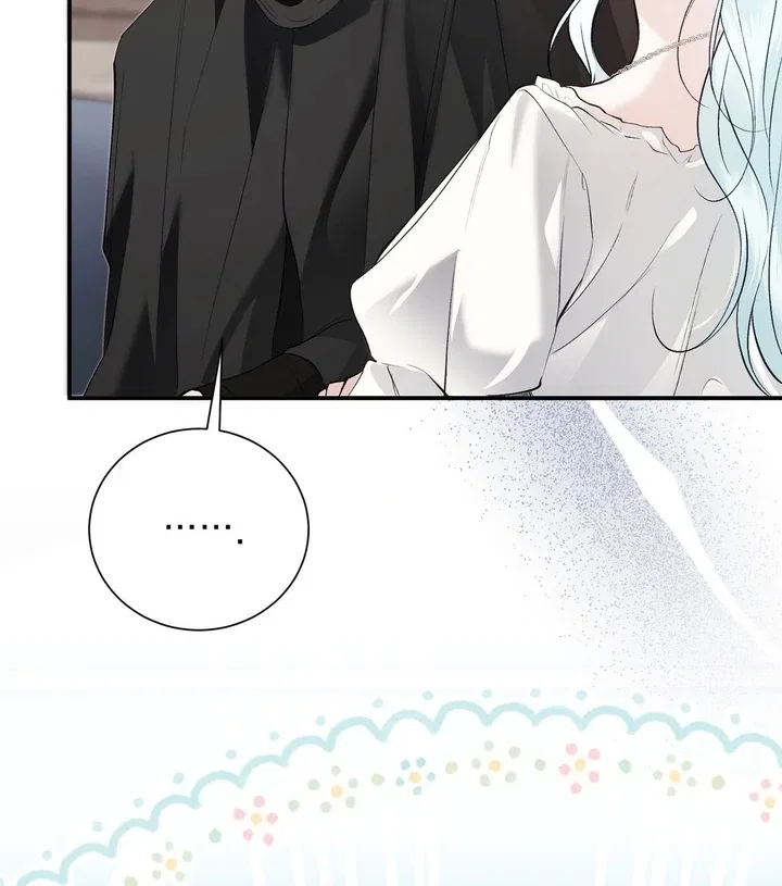 The Fake Saint of a Reverse Harem Game Chapter 23 – Page 69