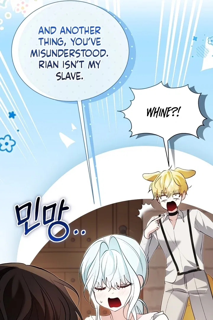 The Fake Saint of a Reverse Harem Game Chapter 23 – Page 70