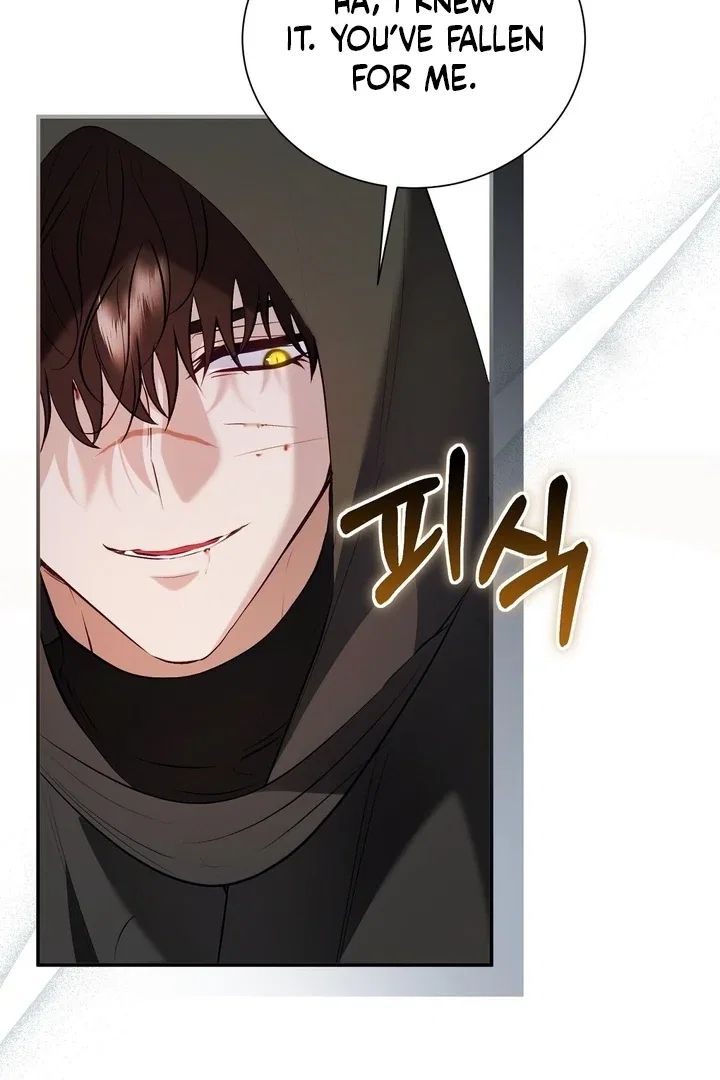 The Fake Saint of a Reverse Harem Game Chapter 23 – Page 75