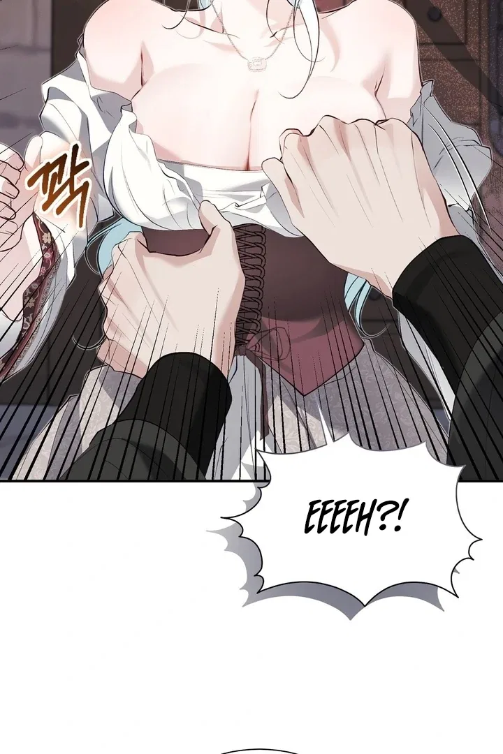 The Fake Saint of a Reverse Harem Game Chapter 23 – Page 79