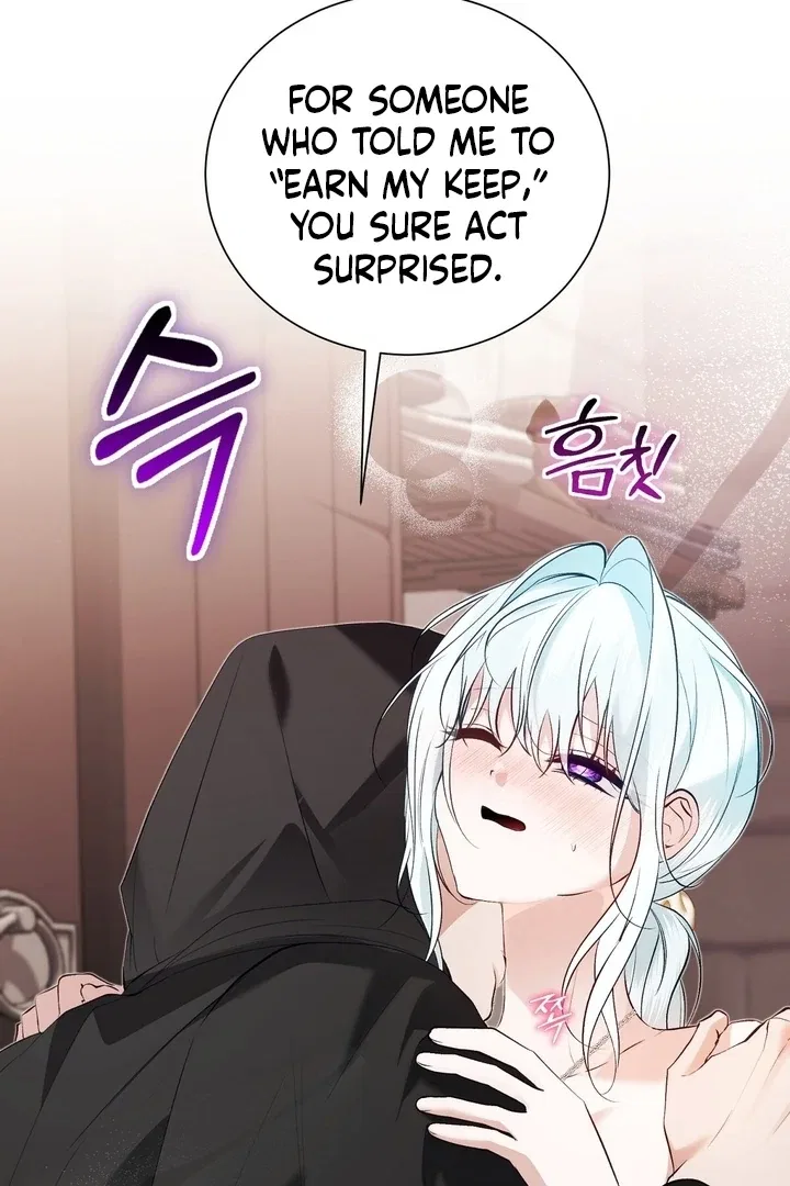 The Fake Saint of a Reverse Harem Game Chapter 23 – Page 80