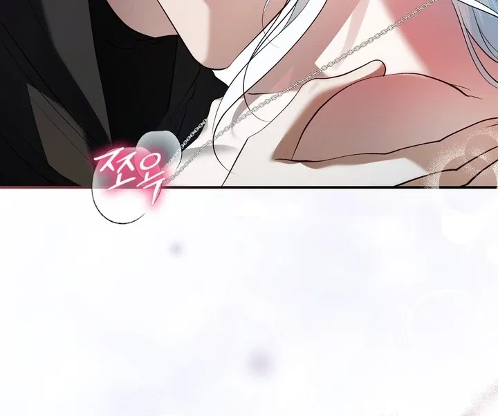 The Fake Saint of a Reverse Harem Game Chapter 23 – Page 83