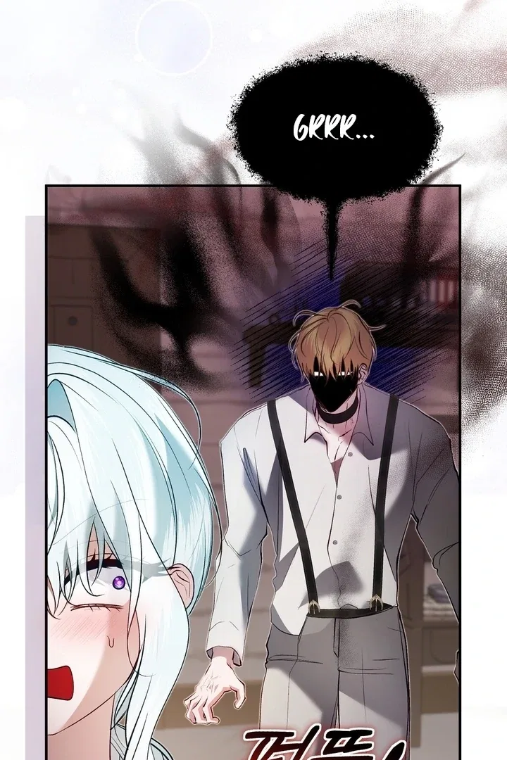 The Fake Saint of a Reverse Harem Game Chapter 23 – Page 84