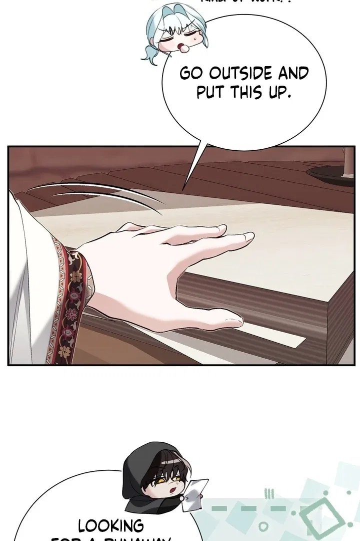The Fake Saint of a Reverse Harem Game Chapter 23 – Page 88