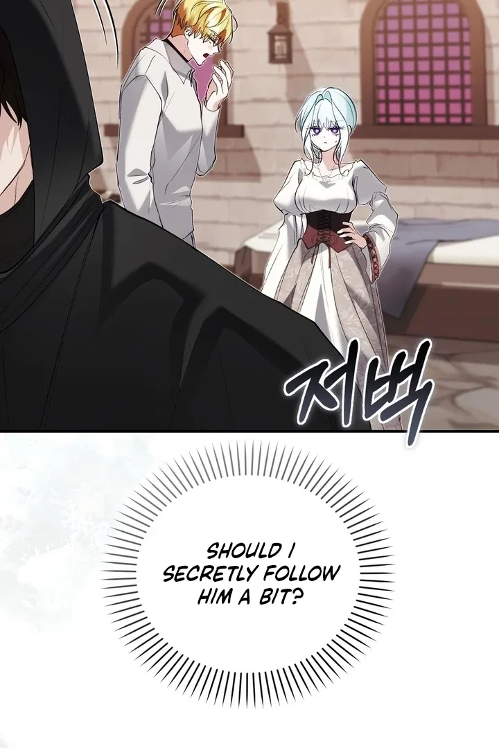 The Fake Saint of a Reverse Harem Game Chapter 23 – Page 94