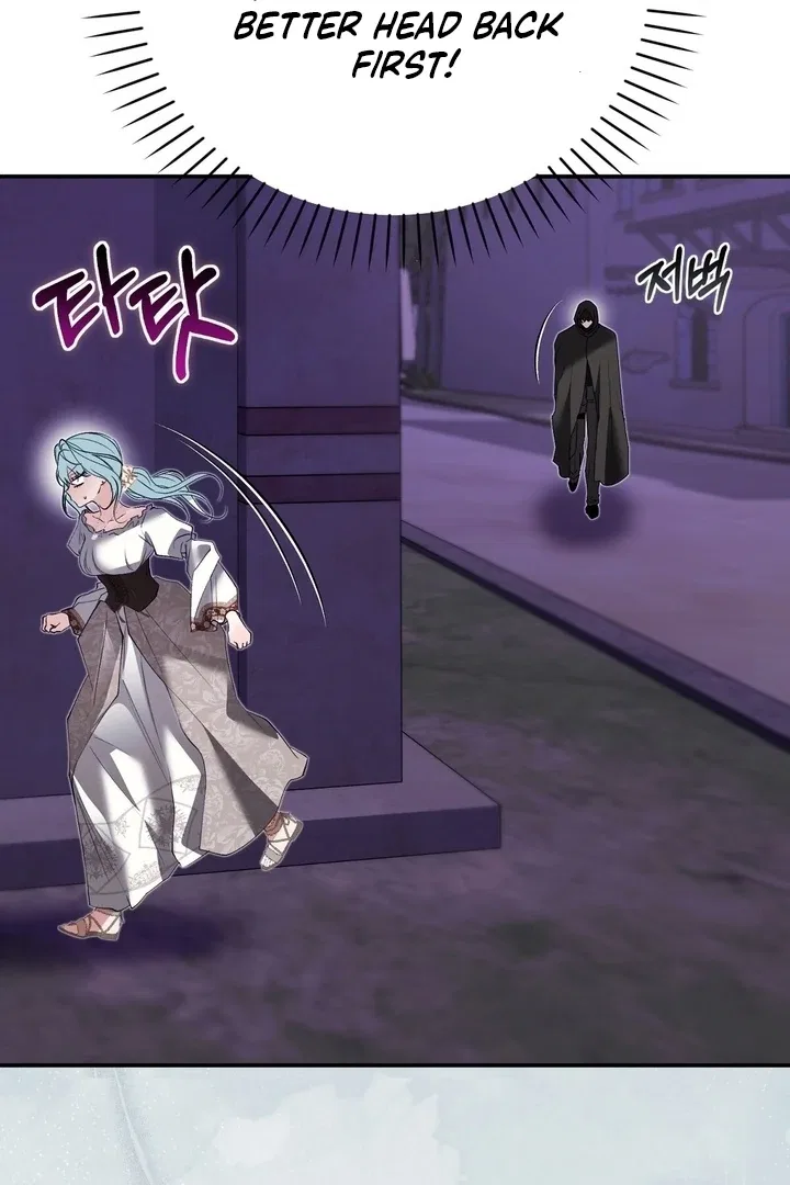 The Fake Saint of a Reverse Harem Game Chapter 23 – Page 101