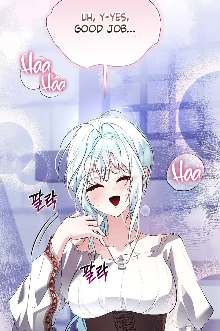 The Fake Saint of a Reverse Harem Game Chapter 23 – Page 105