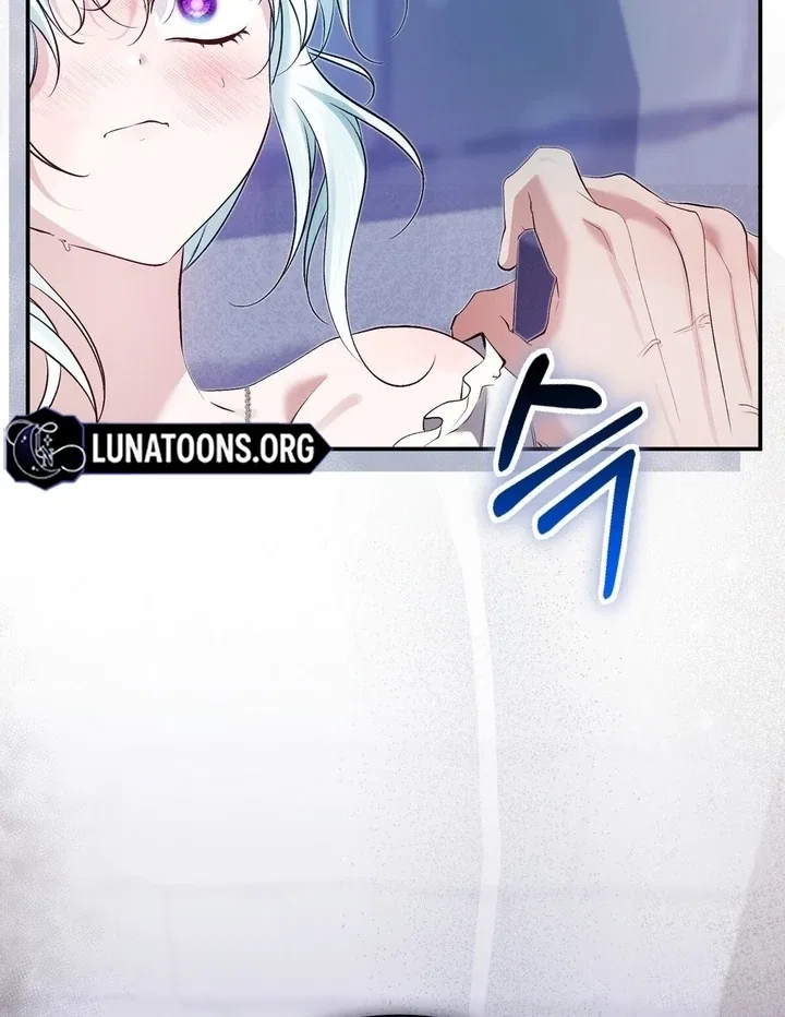 The Fake Saint of a Reverse Harem Game Chapter 23 – Page 111
