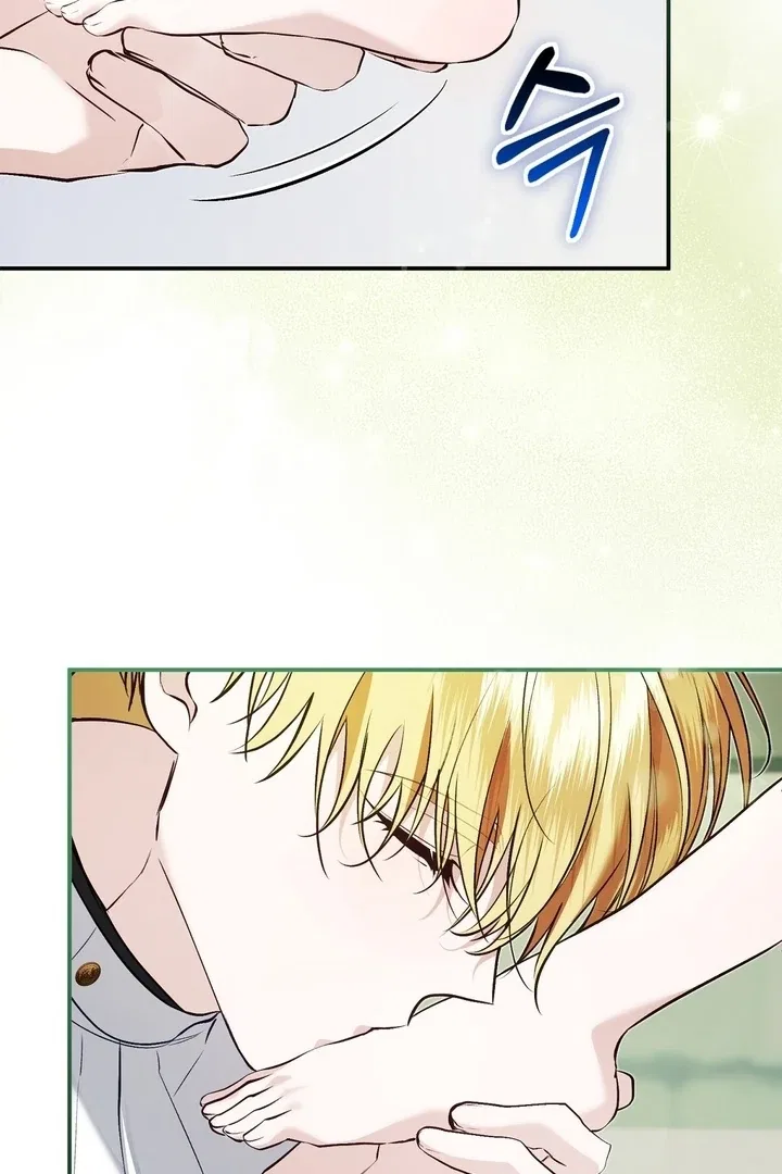 The Fake Saint of a Reverse Harem Game Chapter 22 – Page 5