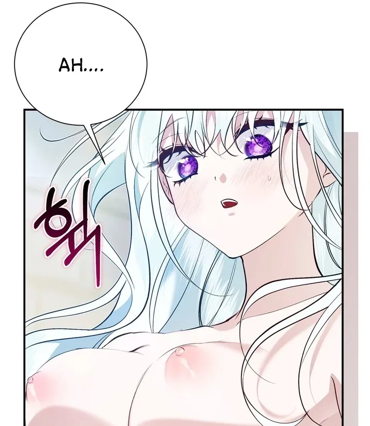 The Fake Saint of a Reverse Harem Game Chapter 22 – Page 13